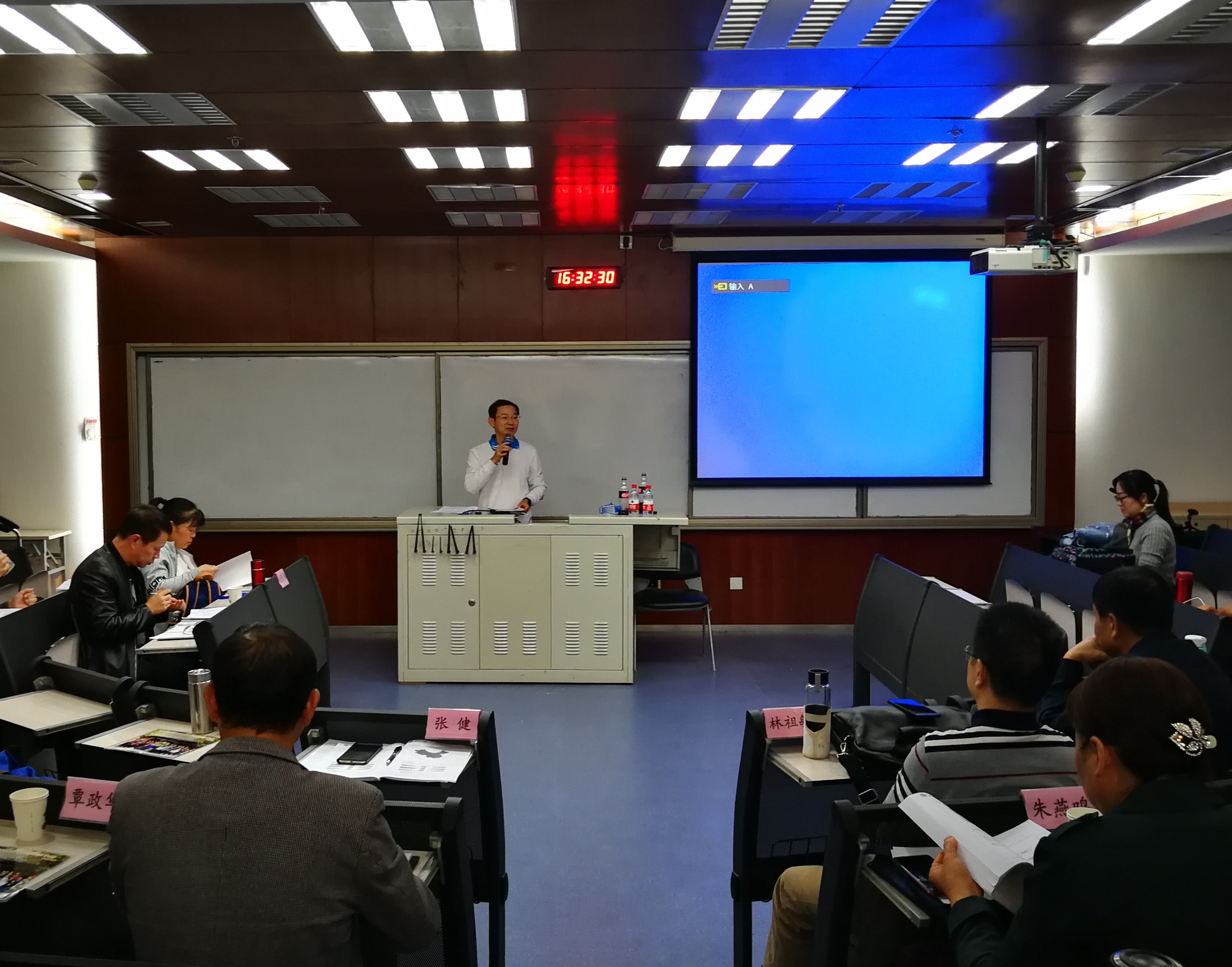 張書(shū)記講話.jpg